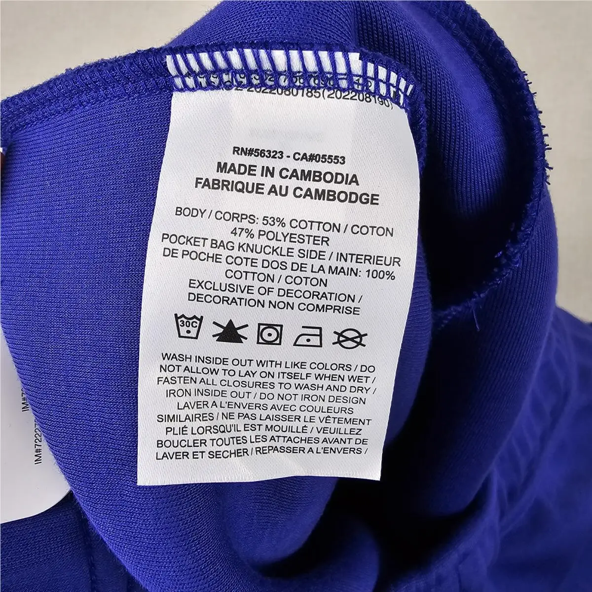 Nike clothing - HV0959 539 - HV0959 - Purple (UPC: 197863272412) 10