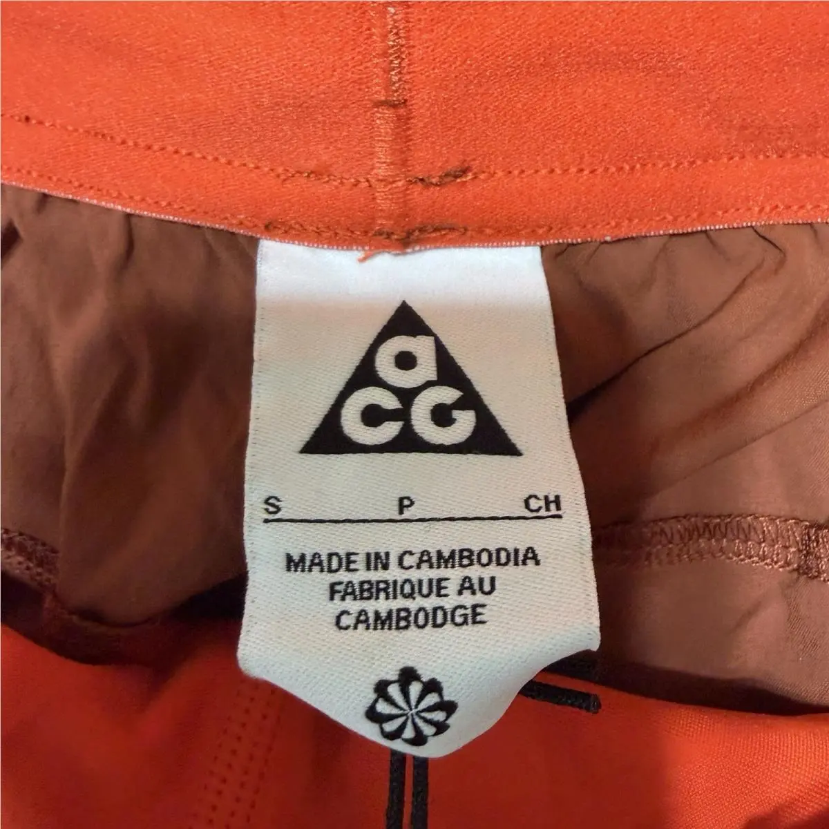 Nike clothing - Nike ACG Iguana - ACG Iguana - HJ2891245 - Desert Orange (UPC: 0197863199054) 3