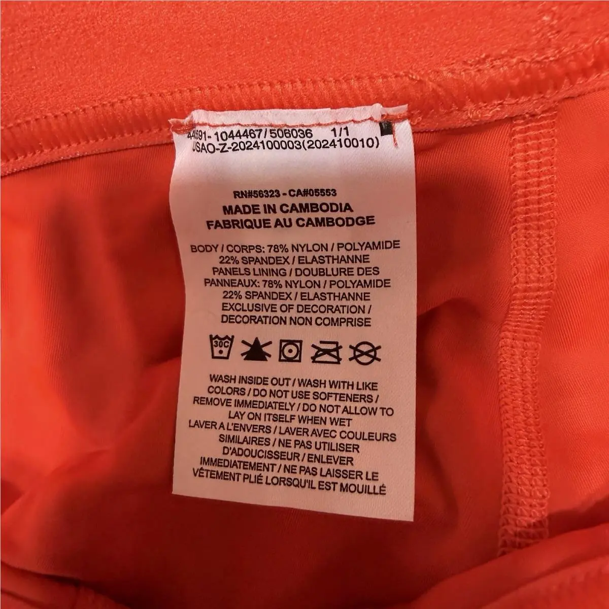 Nike clothing - Nike ACG Iguana - ACG Iguana - HJ2891245 - Desert Orange (UPC: 0197863199054) 4