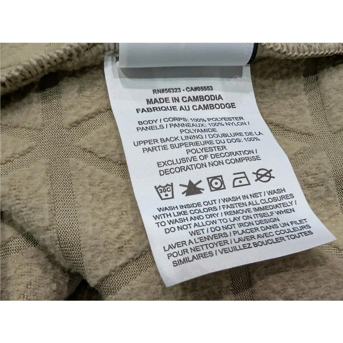 Nike clothing - Nike Therma-FIT - Beige (UPC: 194958784478) 12