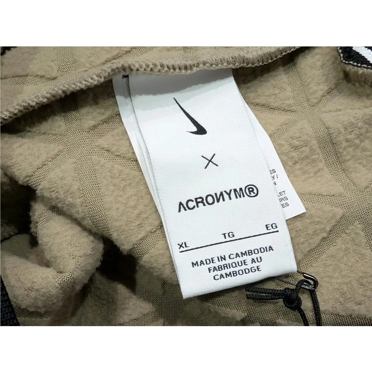 Nike clothing - Nike Therma-FIT - Beige (UPC: 194958784478) 6