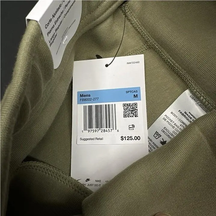 Nike clothing - Neutral Olive 4