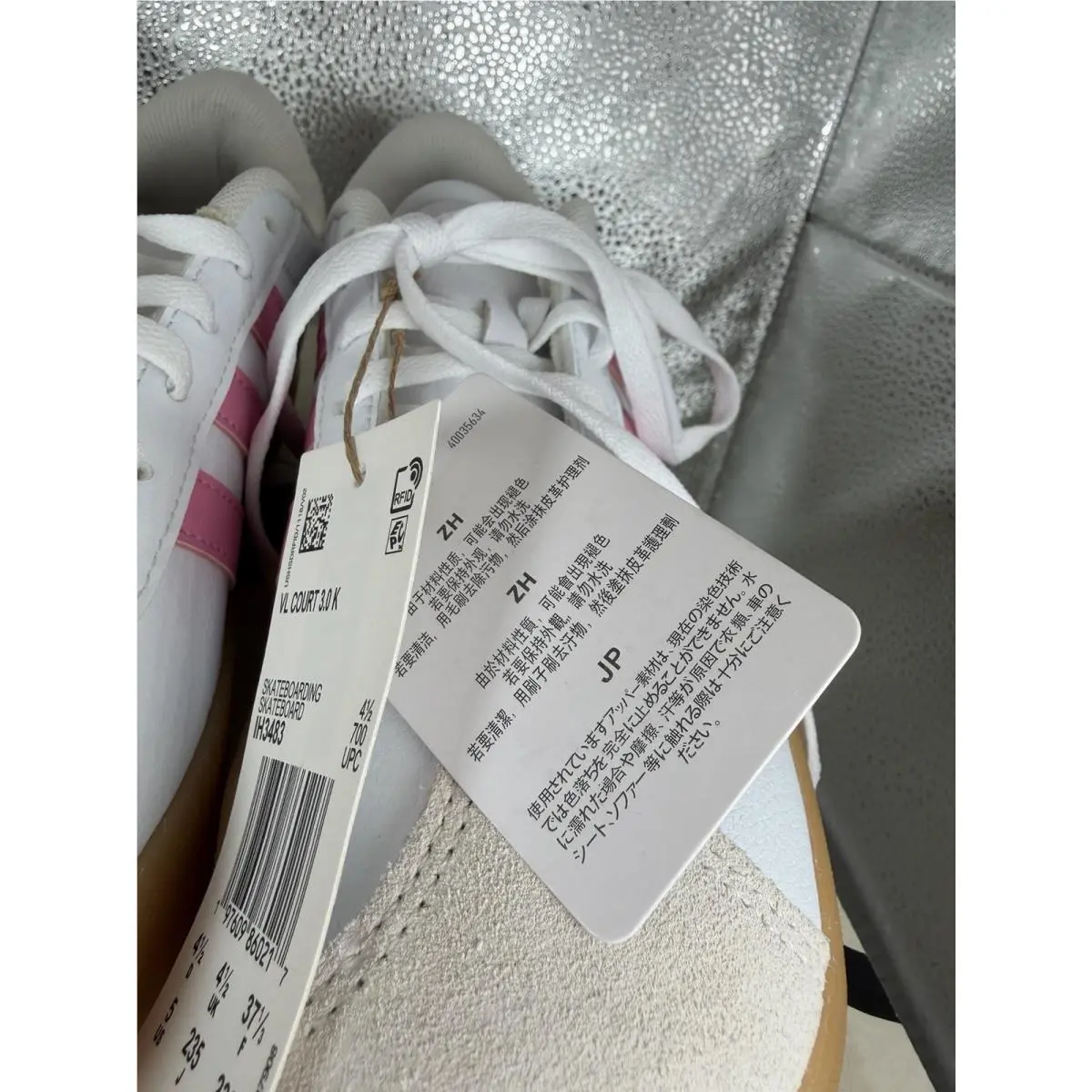 Adidas shoes - adidas VL Court 3.0 K - IH3483 - Cloud White / Bliss Pink / Alumina (UPC: 197609860217) 2