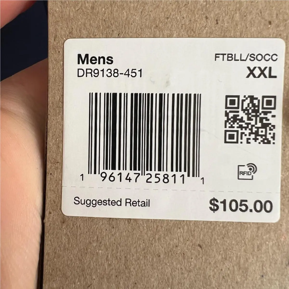Nike clothing - Blue 2