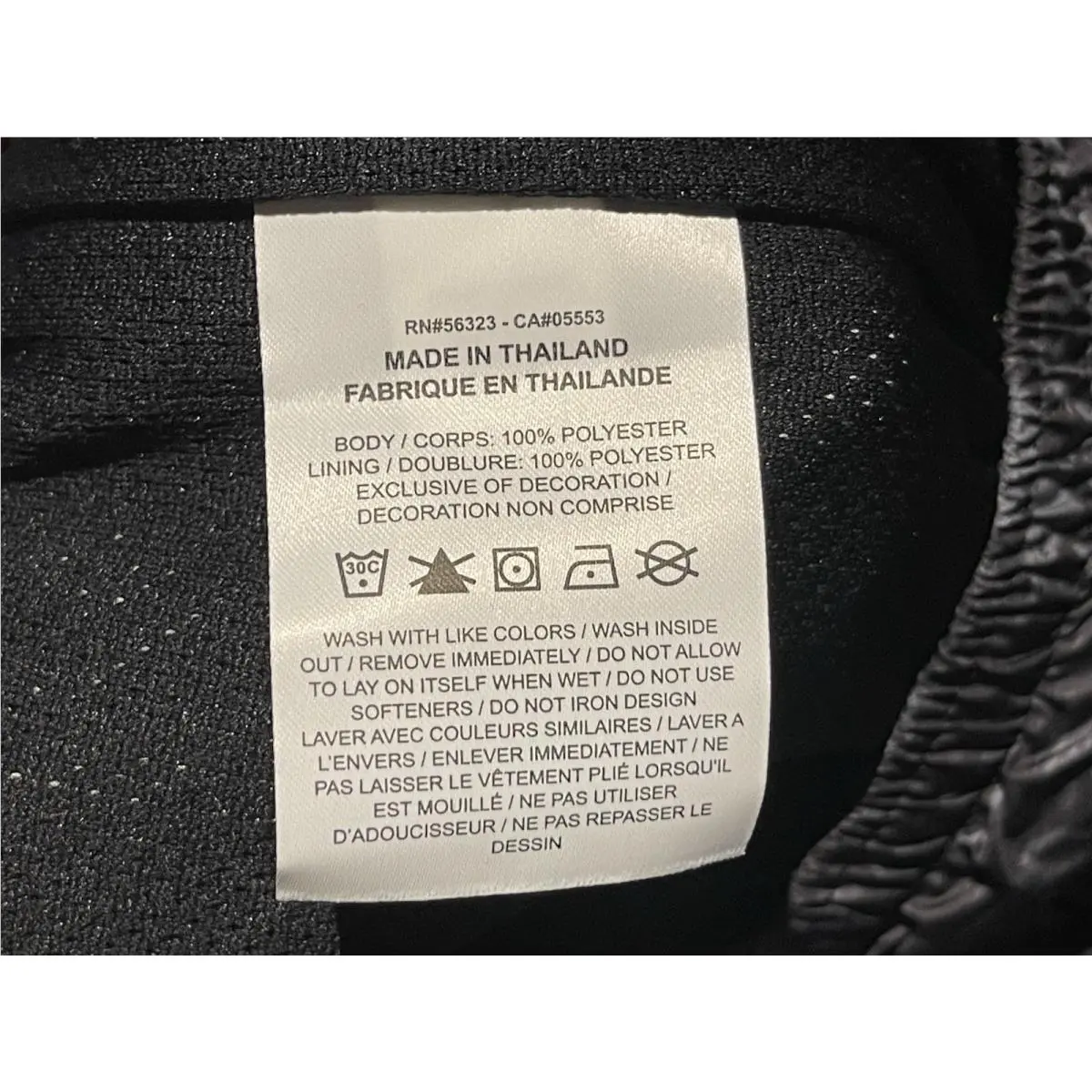 Nike clothing - IB2706010 - IB2706010 - Black (UPC: 0198485288201) 4