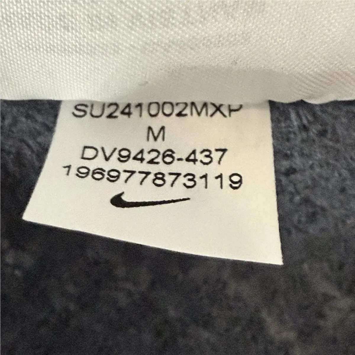 Nike clothing - DV9426-437 - DV9426-437 - Blue 4