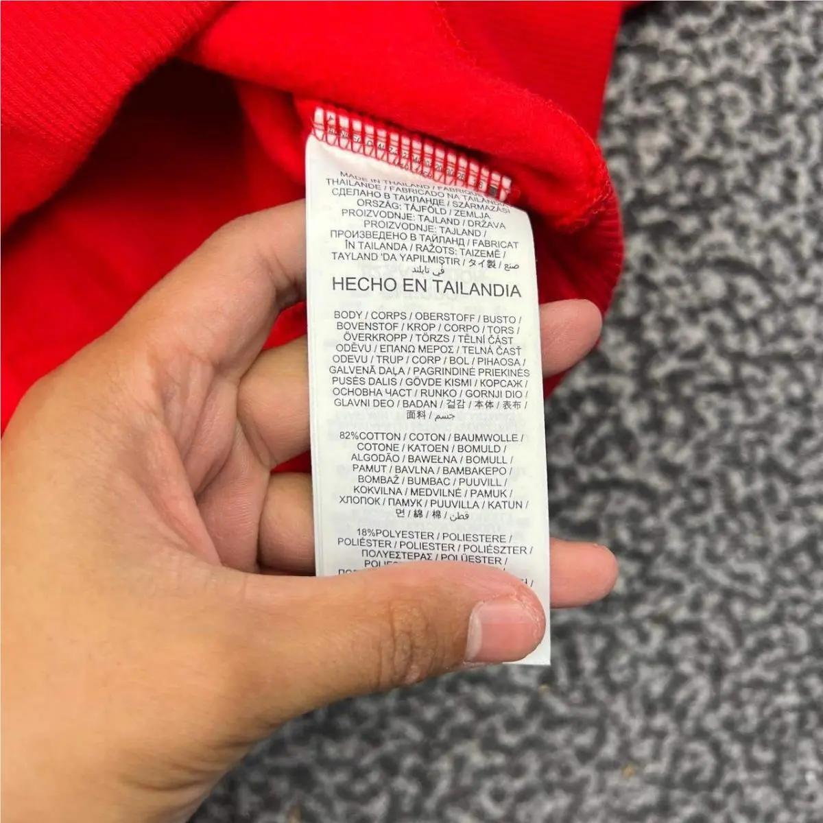 Nike clothing - Red 4