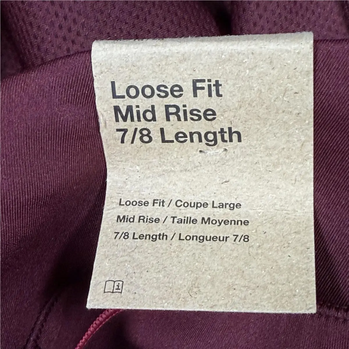 Nike clothing - maroon 5