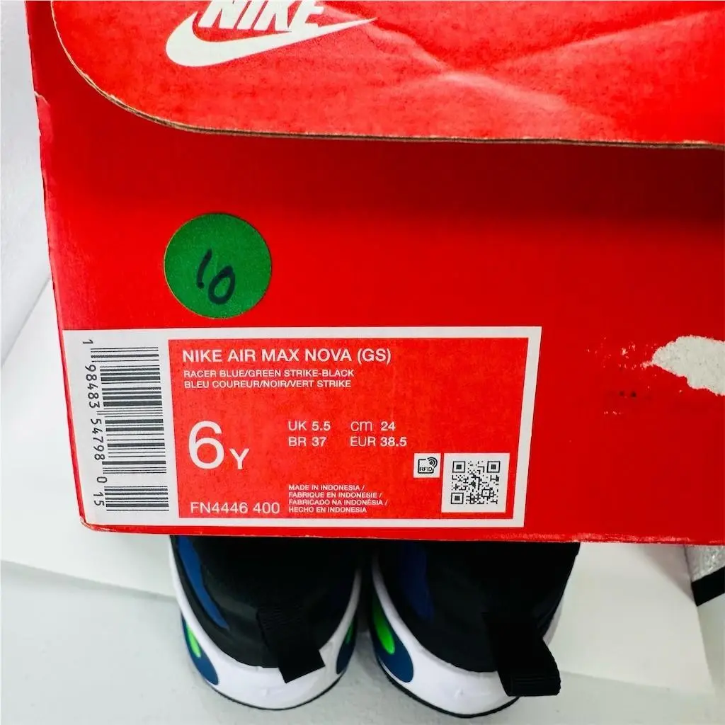 Nike shoes - Air Max Nova (GS) - Air Max Nova - FN4446-400 - Multicolor 7