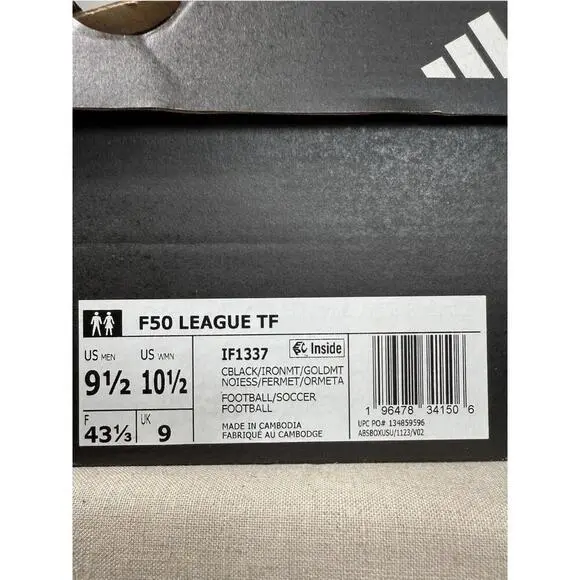 Adidas shoes - Black 7