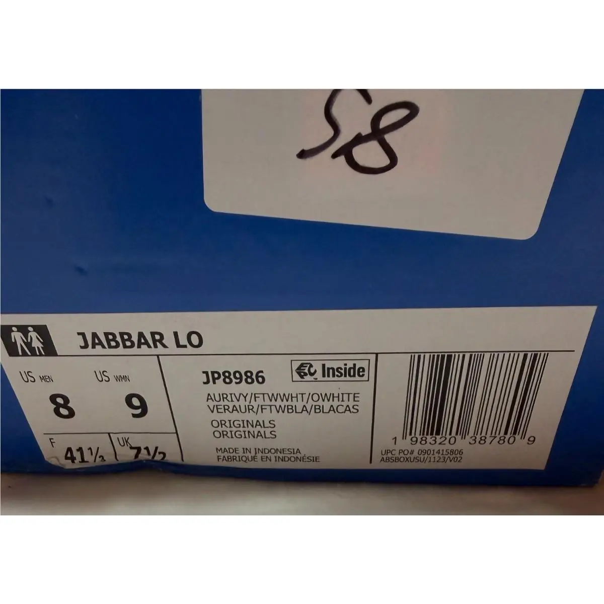 Adidas shoes - adidas Jabbar - Jabbar - JP8986 - Green (UPC: 198320387809) 4