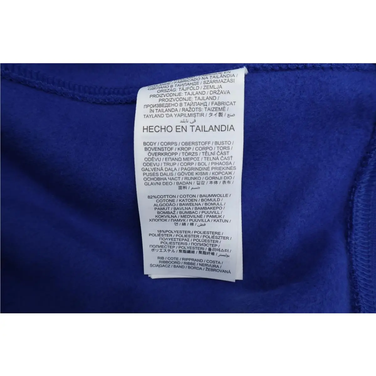 Nike clothing - Blue 5
