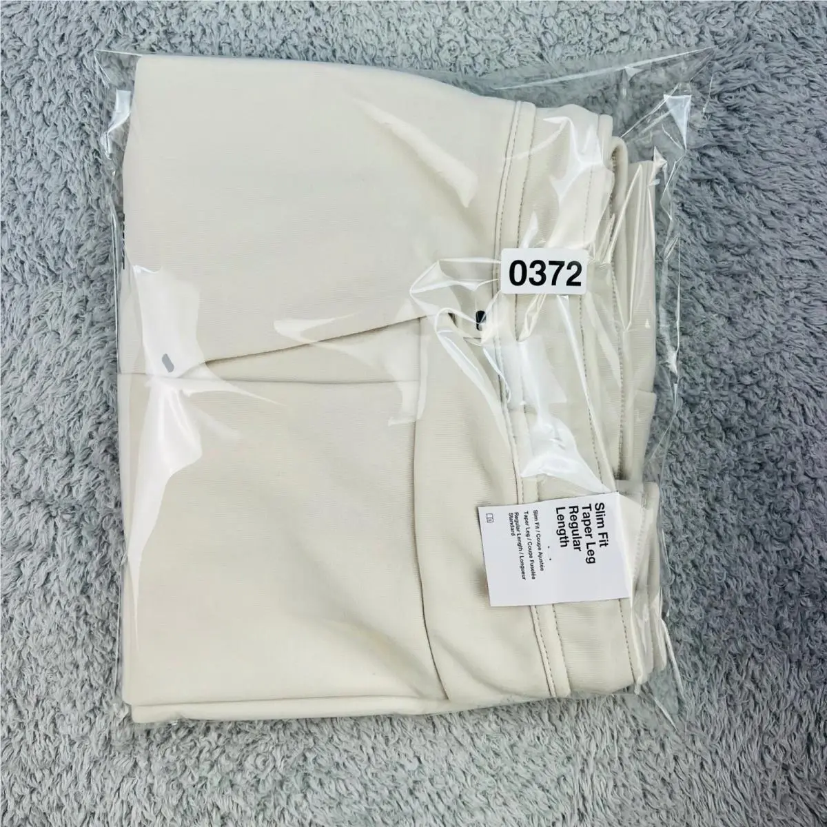 Nike clothing - Cream 8
