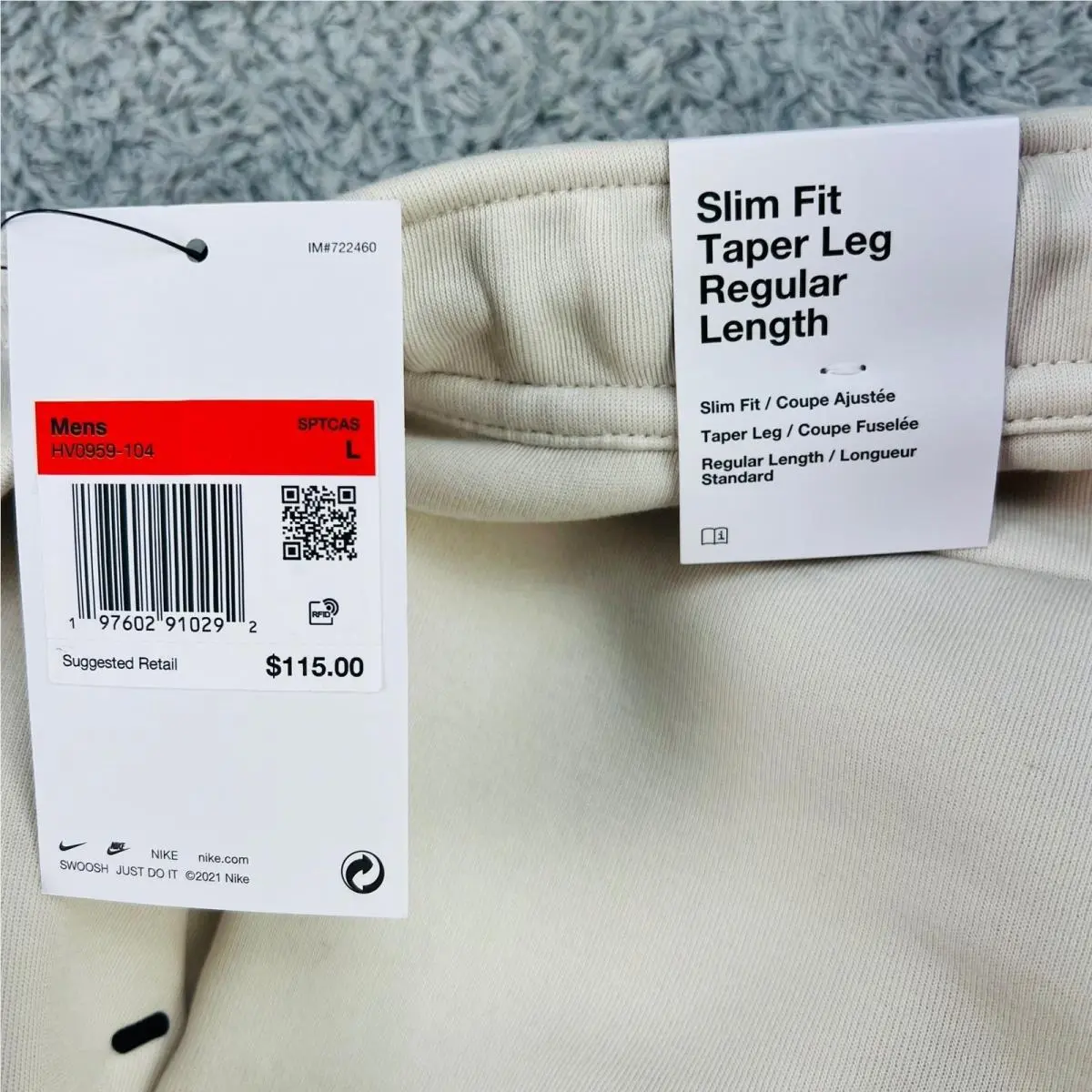 Nike clothing - Cream 6