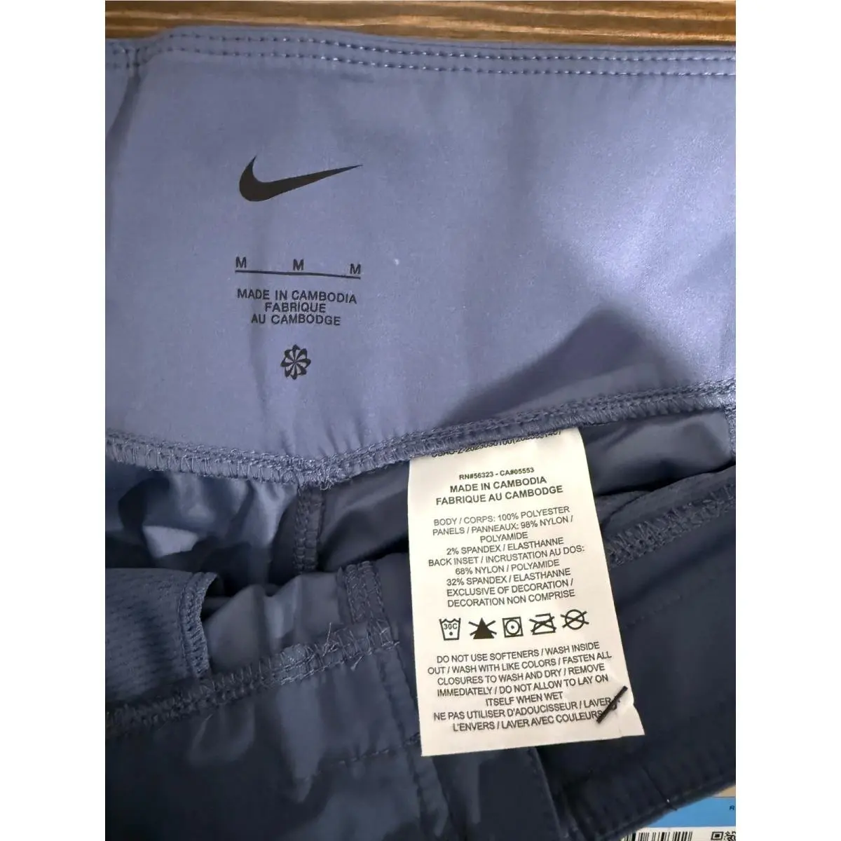 Nike clothing - Blue 4