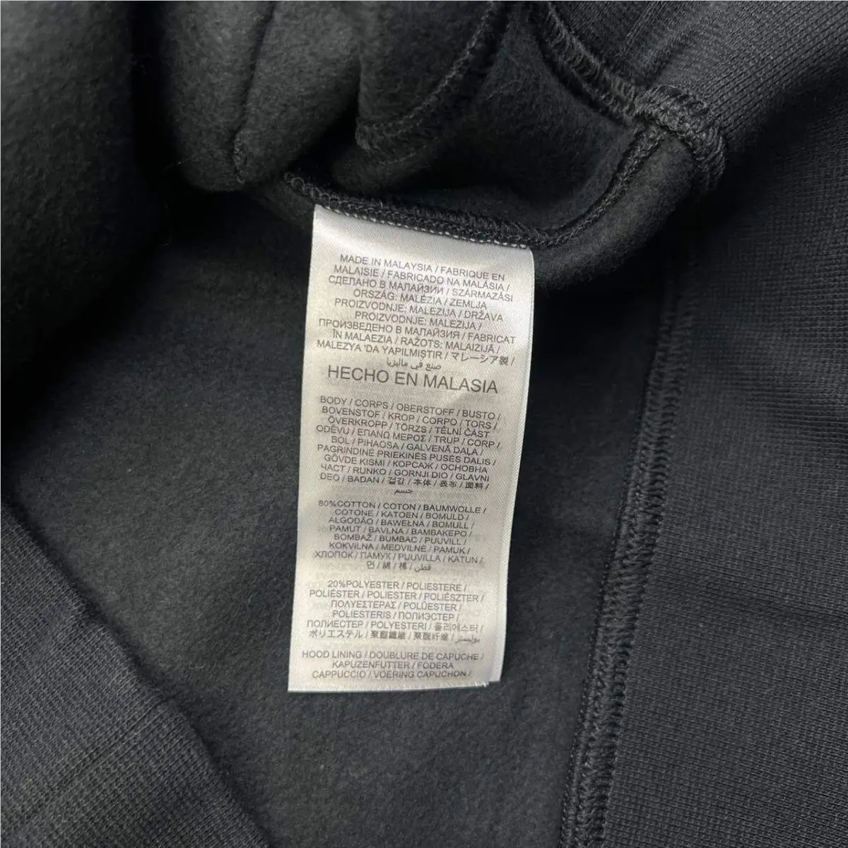 Nike clothing - Black 3