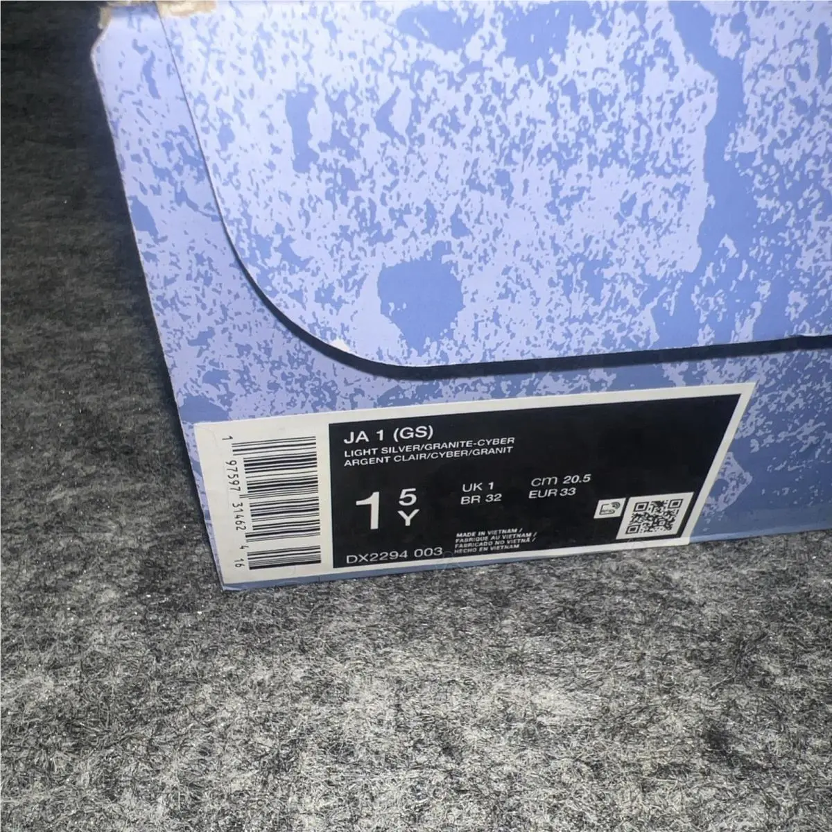 Nike shoes - Nike Ja 1 - Gray 3