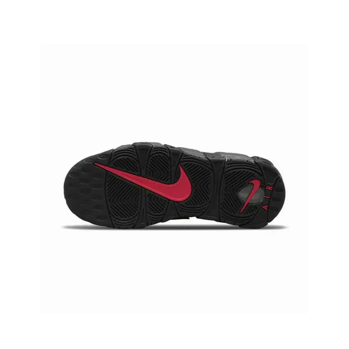 Nike shoes - Nike Air More Uptempo - Air More Uptempo - Medium Ash (UPC: 0195866734326) 1