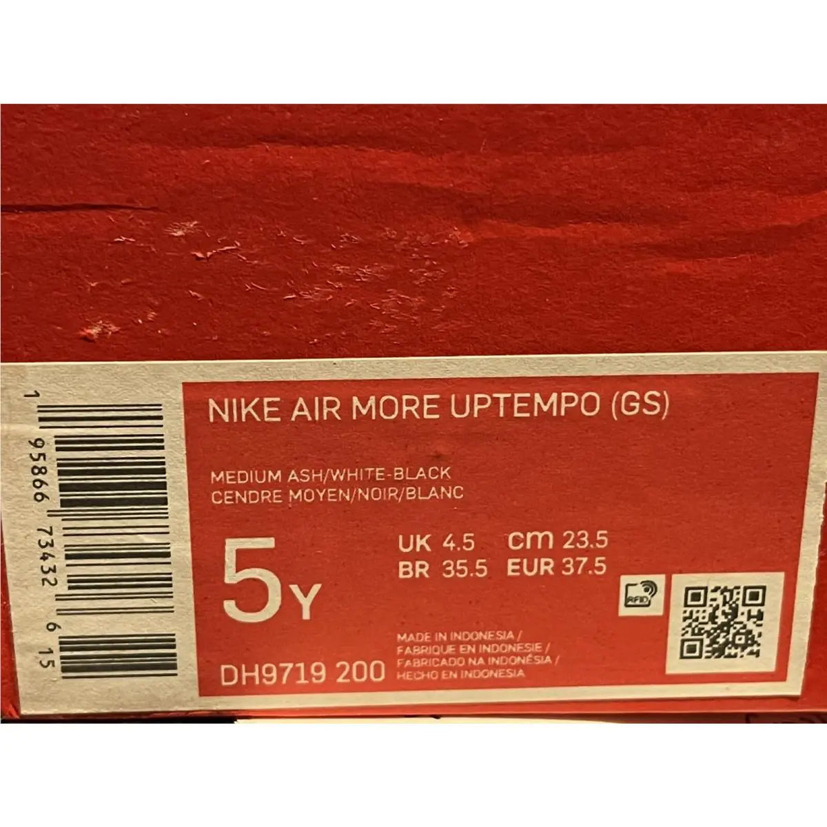Nike shoes - Nike Air More Uptempo - Air More Uptempo - Medium Ash (UPC: 0195866734326) 3
