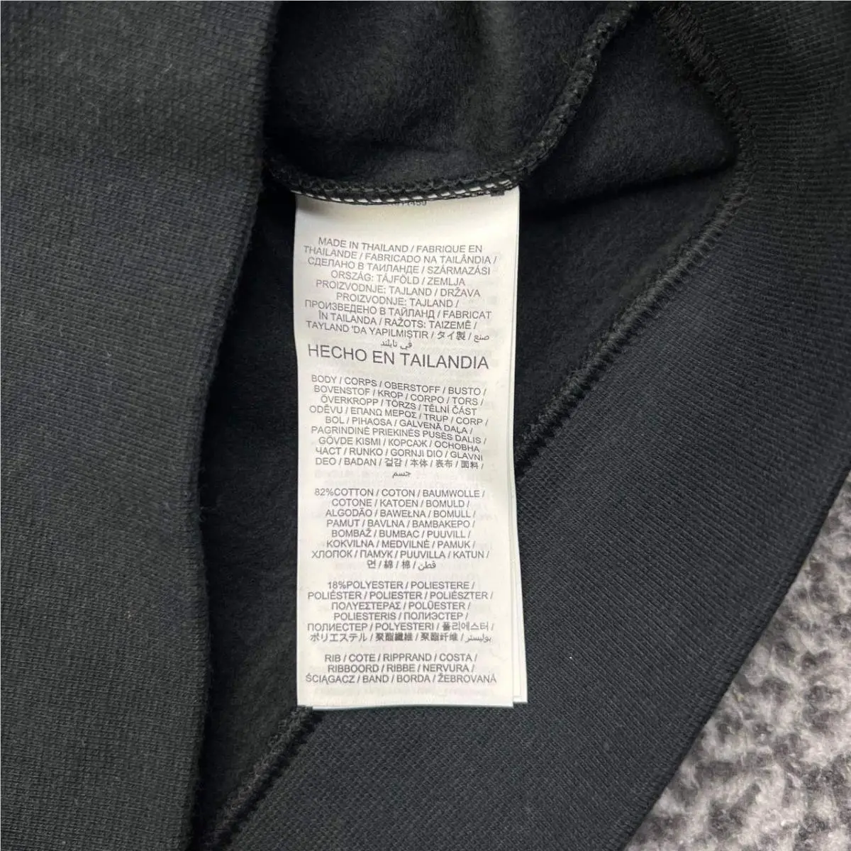 Nike clothing - Black 4