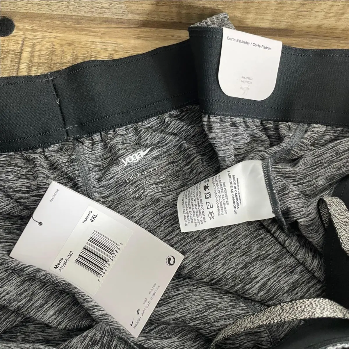 Nike clothing - Gray 1