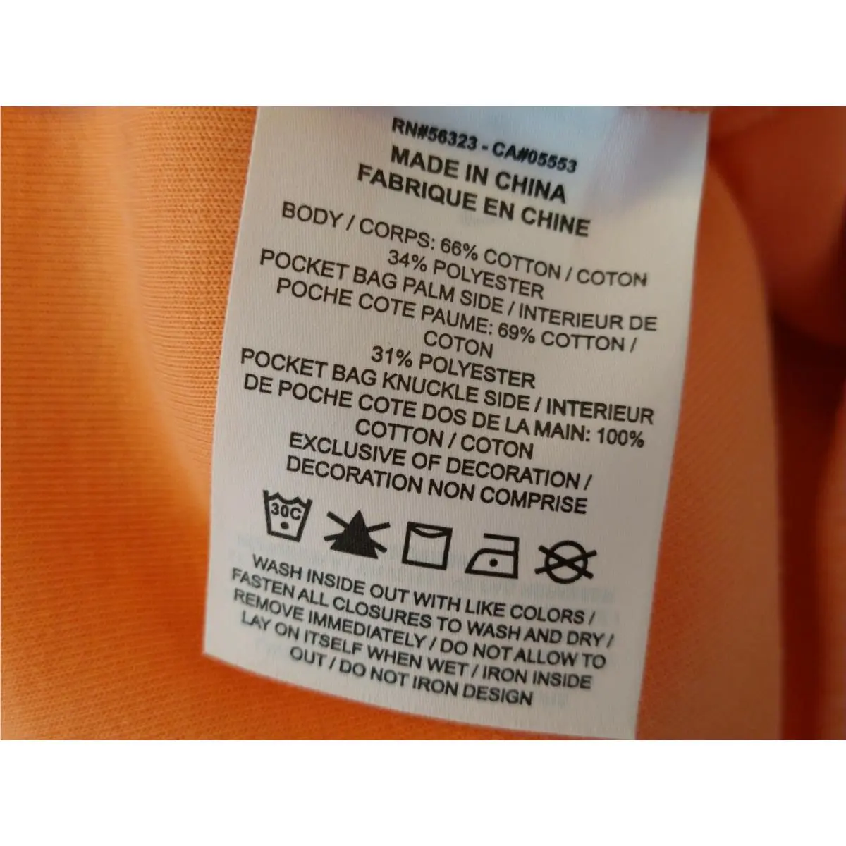 Nike clothing - CZ9918 835 - Orange Frost (UPC: 194956062585) 8