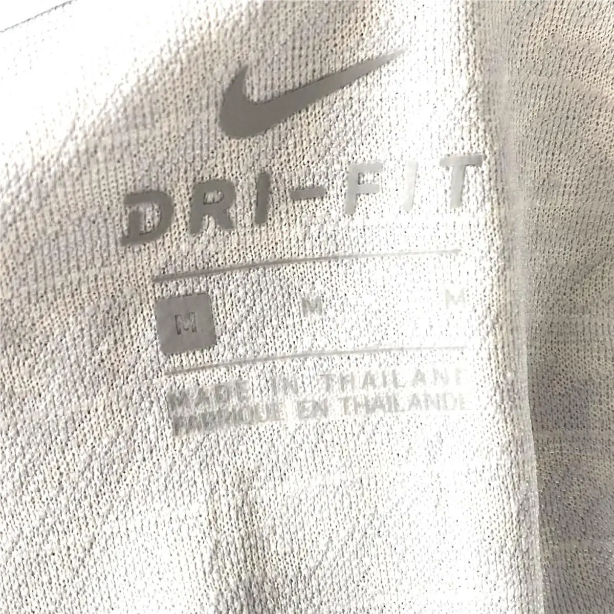 Nike clothing - Nike Dri-Fit - Multicolor (UPC: 191632561691) 6