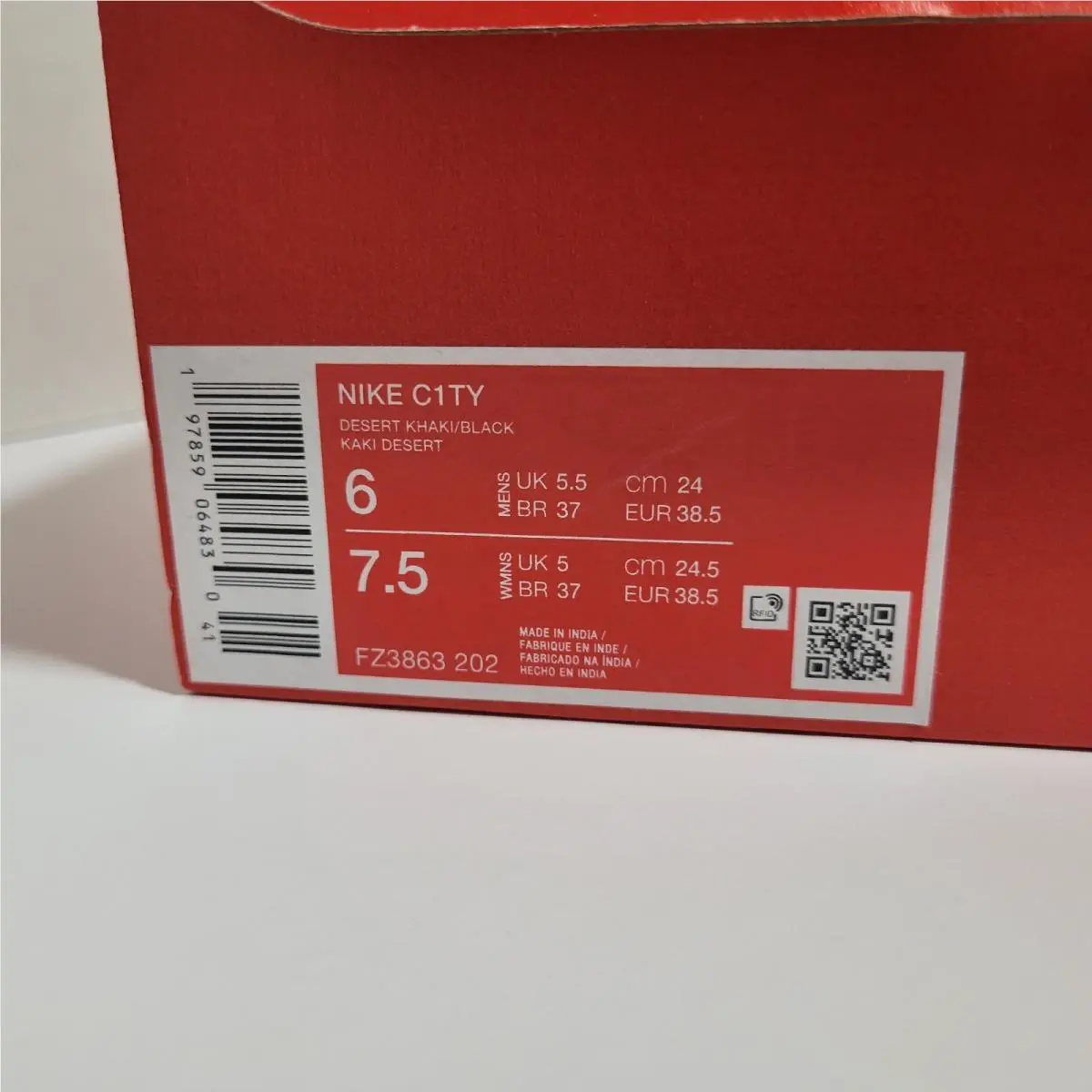 Nike shoes - Nike C1TY - FZ3863-202 - Khaki, Manufacturer: Desert Khaki/Parachute Beige/University Gold/Black 16