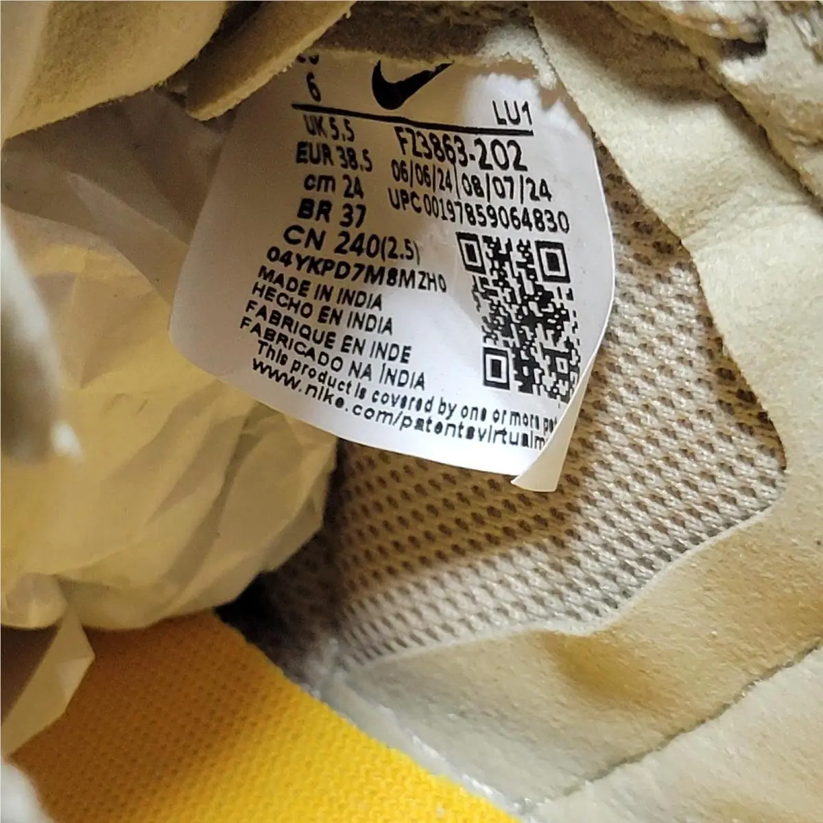 Nike shoes - Nike C1TY - FZ3863-202 - Khaki, Manufacturer: Desert Khaki/Parachute Beige/University Gold/Black 4