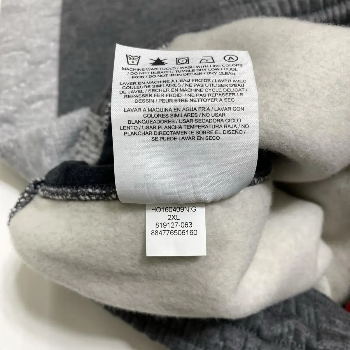 Nike clothing - Gray 13