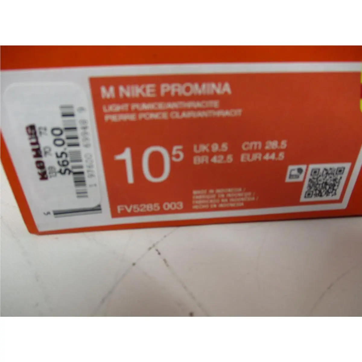Nike shoes - Nike Promina - Promina - FV5285-003 - Gray (UPC: 197600682900) 7