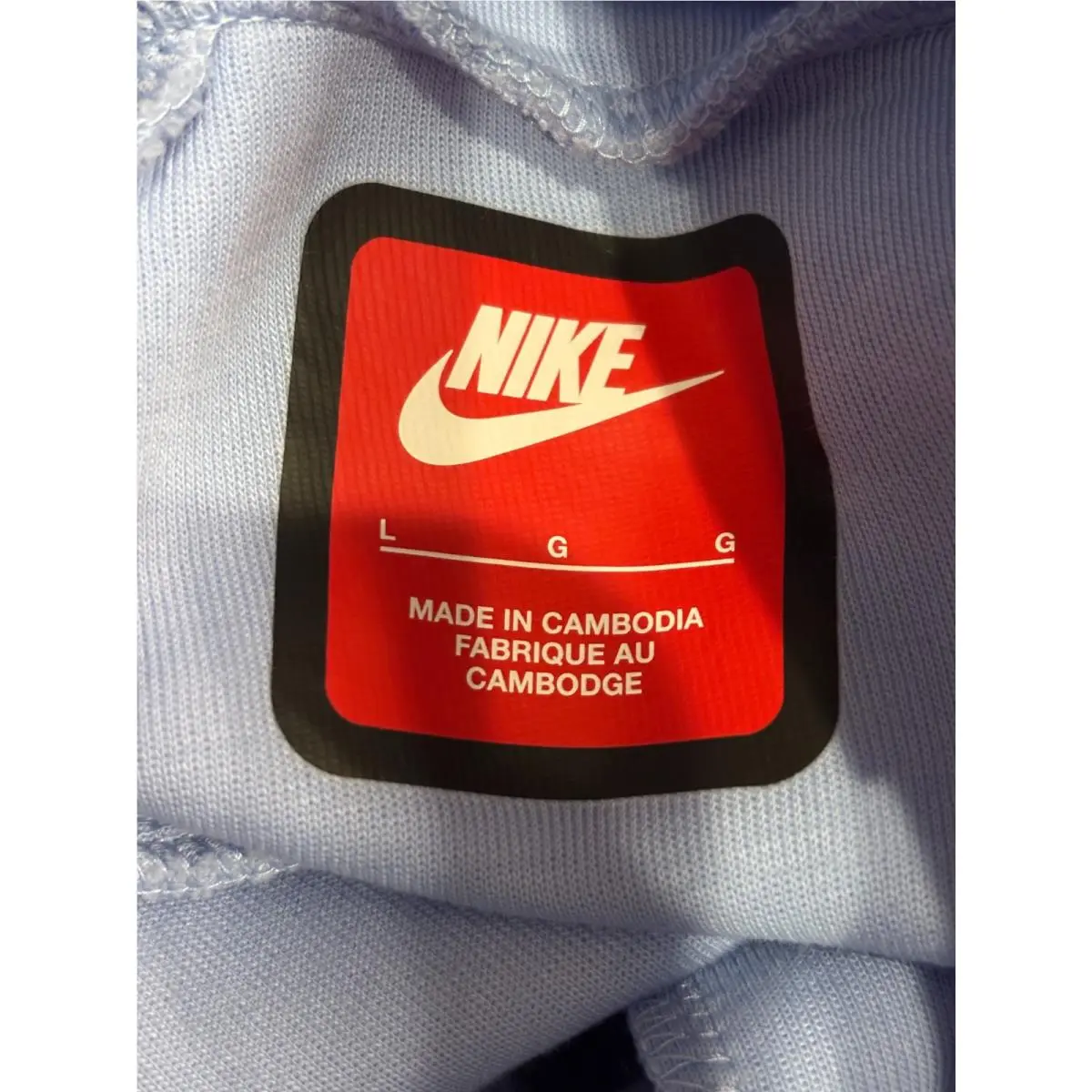 Nike clothing - Aluminum / Black (UPC: 198487223576) 1
