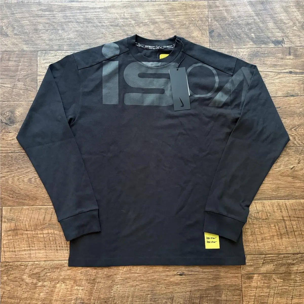 Nike clothing - Black (UPC: 0196969699932) 0