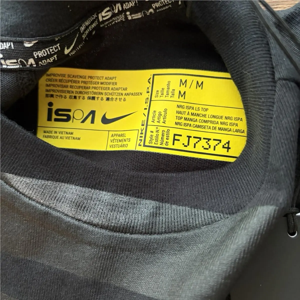 Nike clothing - Black (UPC: 0196969699932) 3