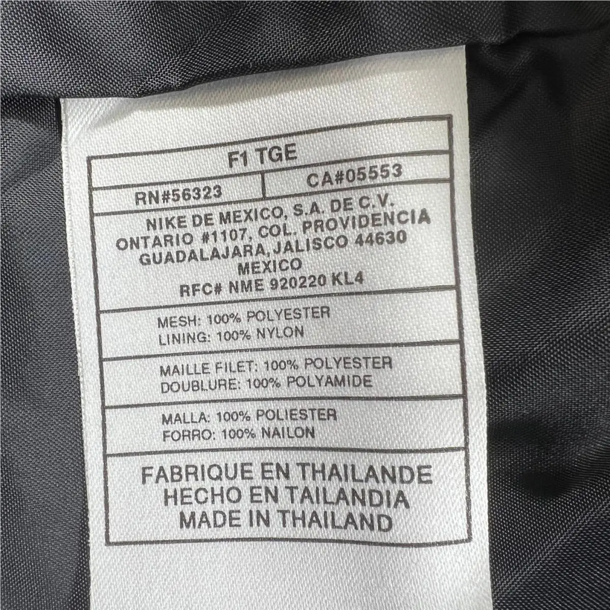 Nike clothing - Black 5
