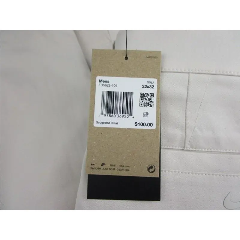 Nike clothing - Beige 3