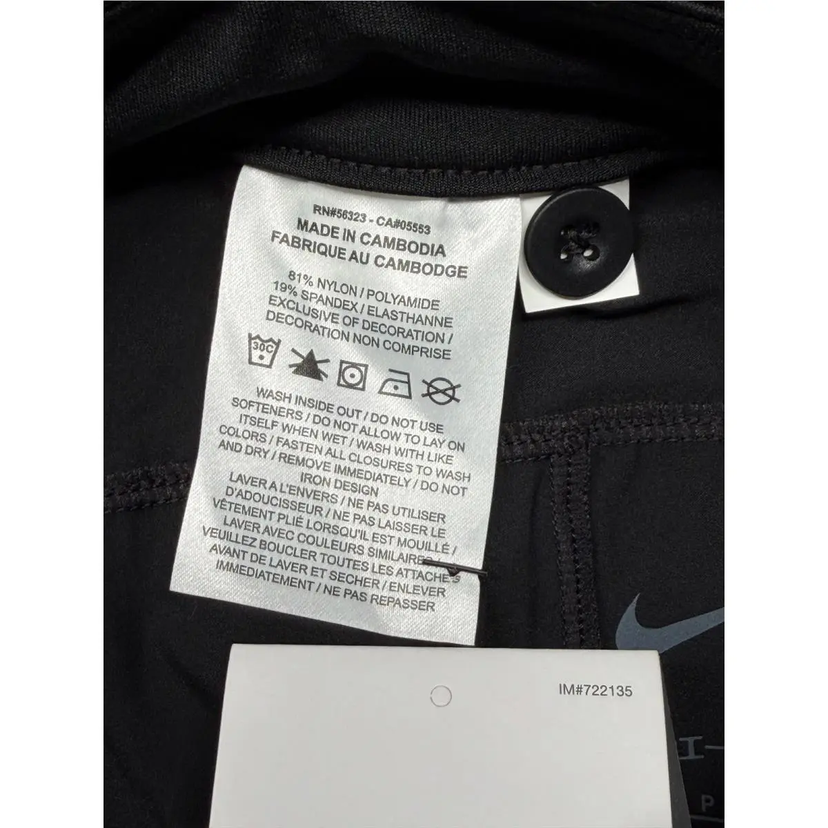 Nike clothing - Black 3