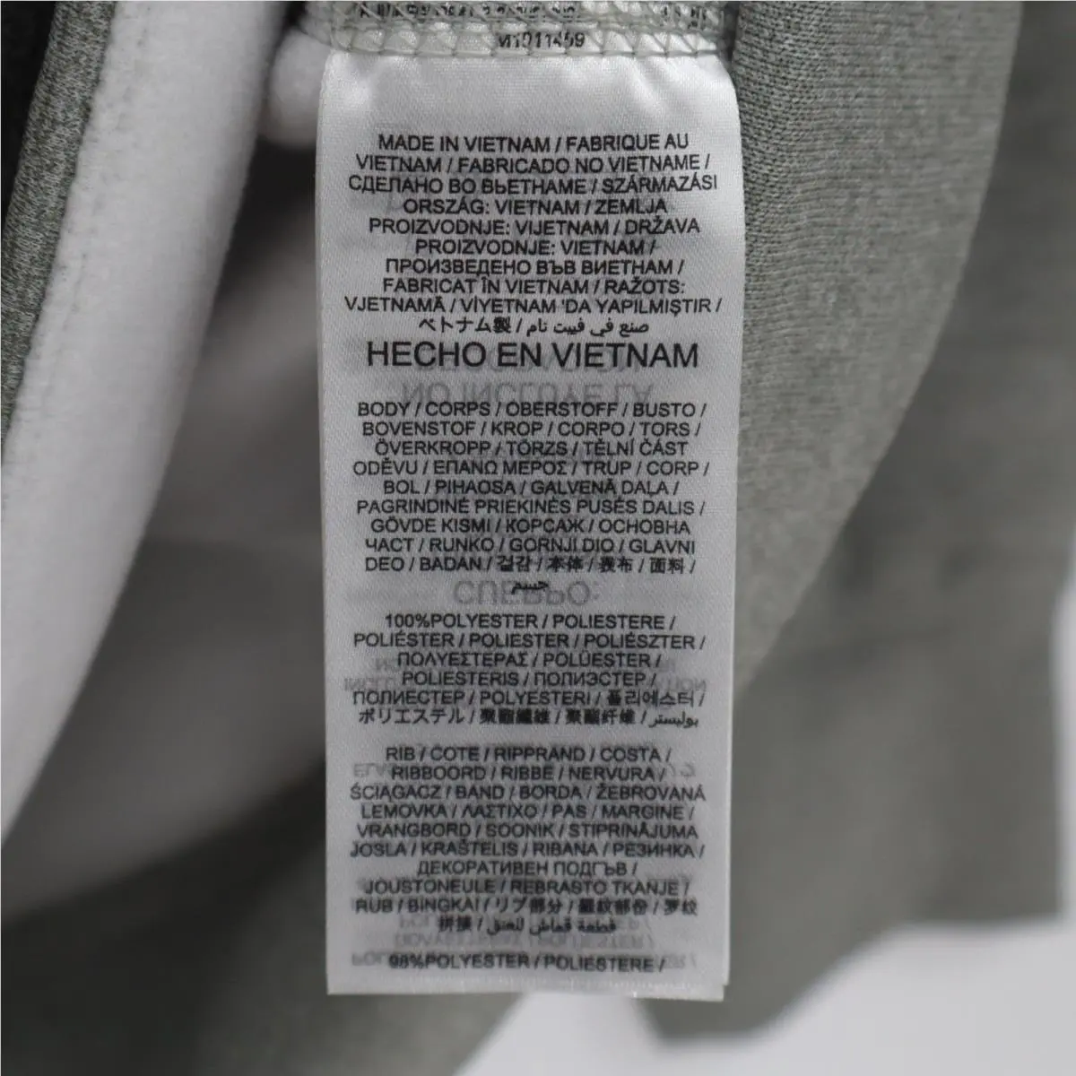 Nike clothing - Gray 3
