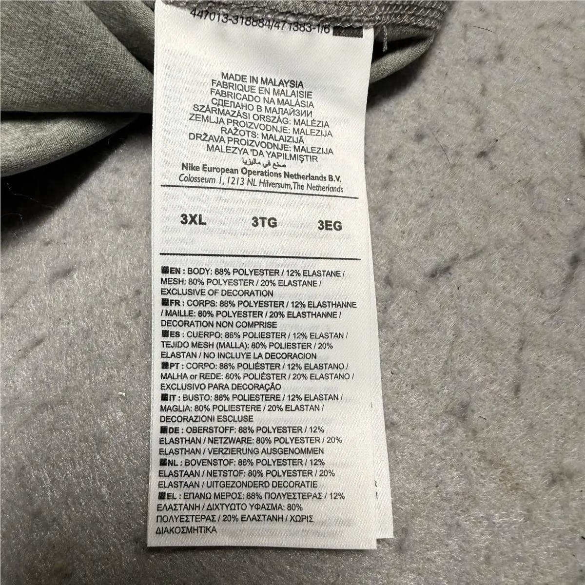 Nike clothing - 502490-100 - 502490-100 - Gray 8