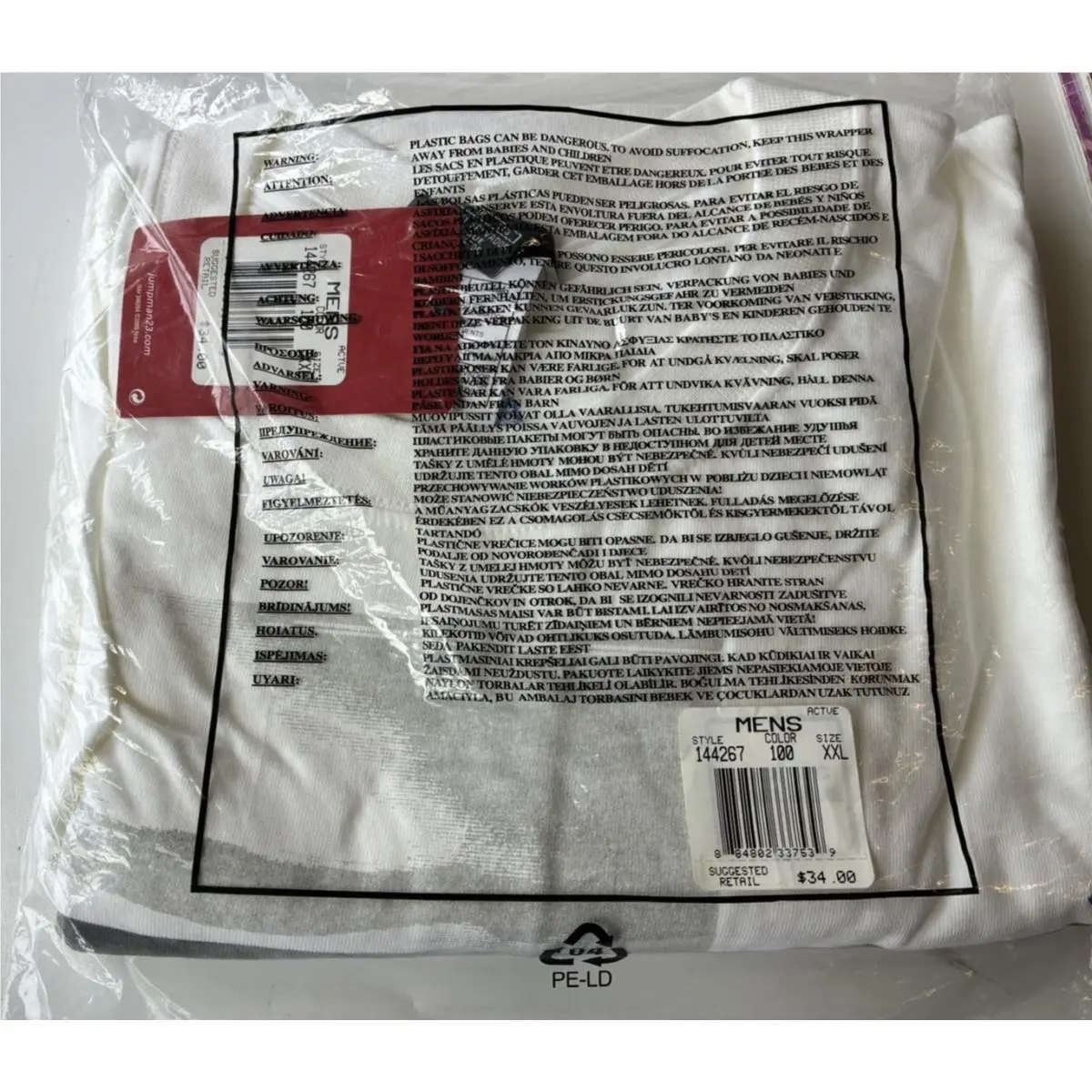 Nike clothing - Air Jordan 4 - Air - White (UPC: 884802337539) 2