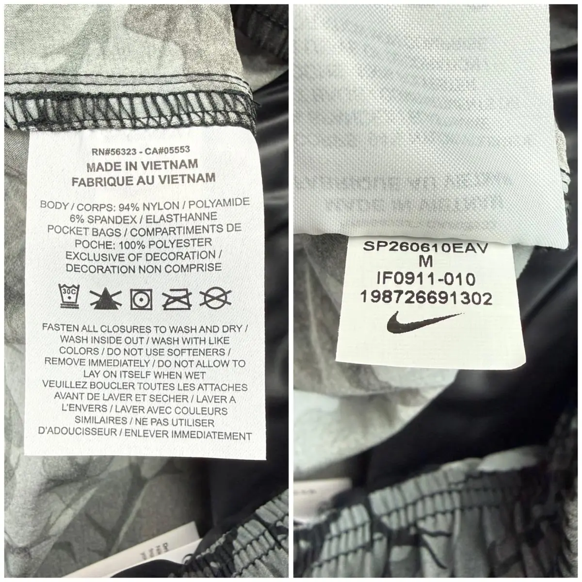 Nike clothing - Nike Tech - Tech - Black (UPC: 198726691302) 6