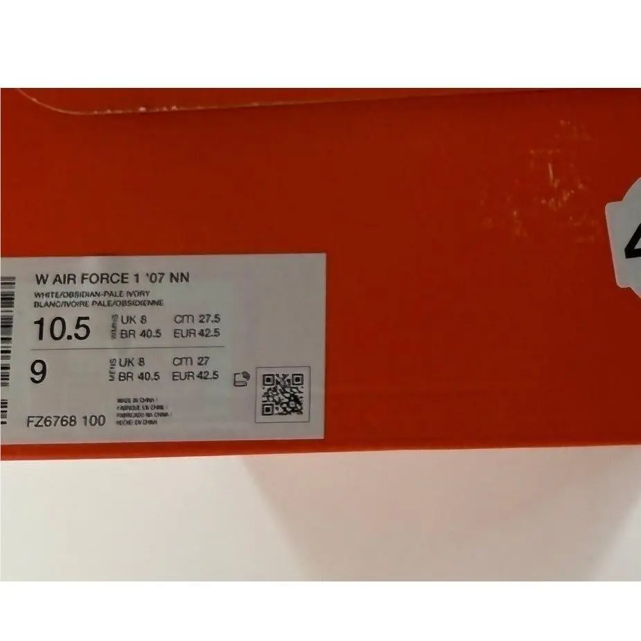 Nike shoes - White 8