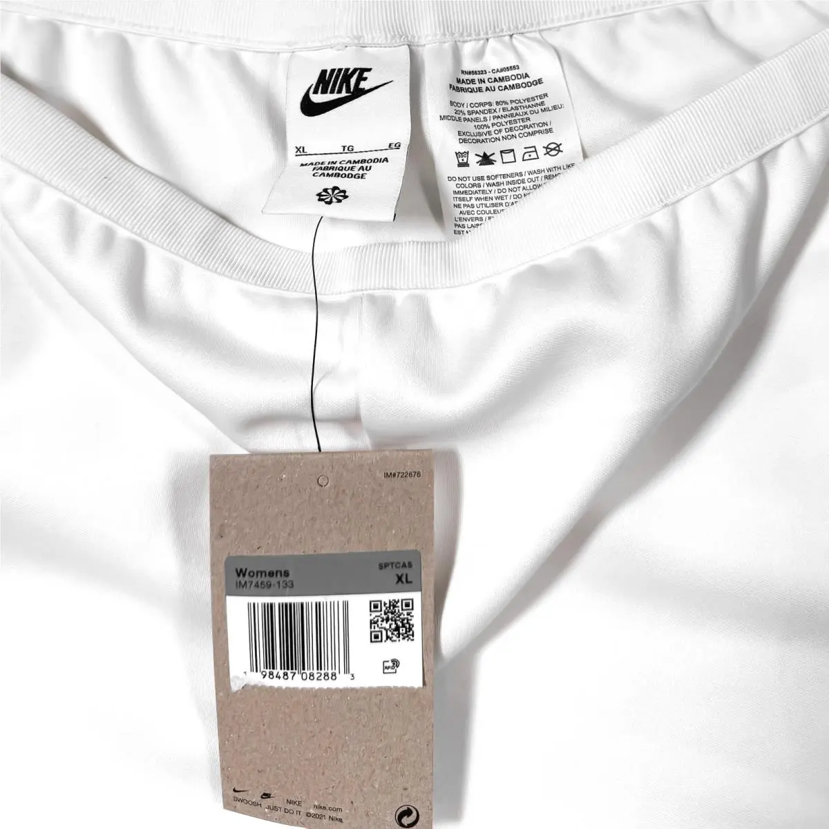 Nike clothing - White 1