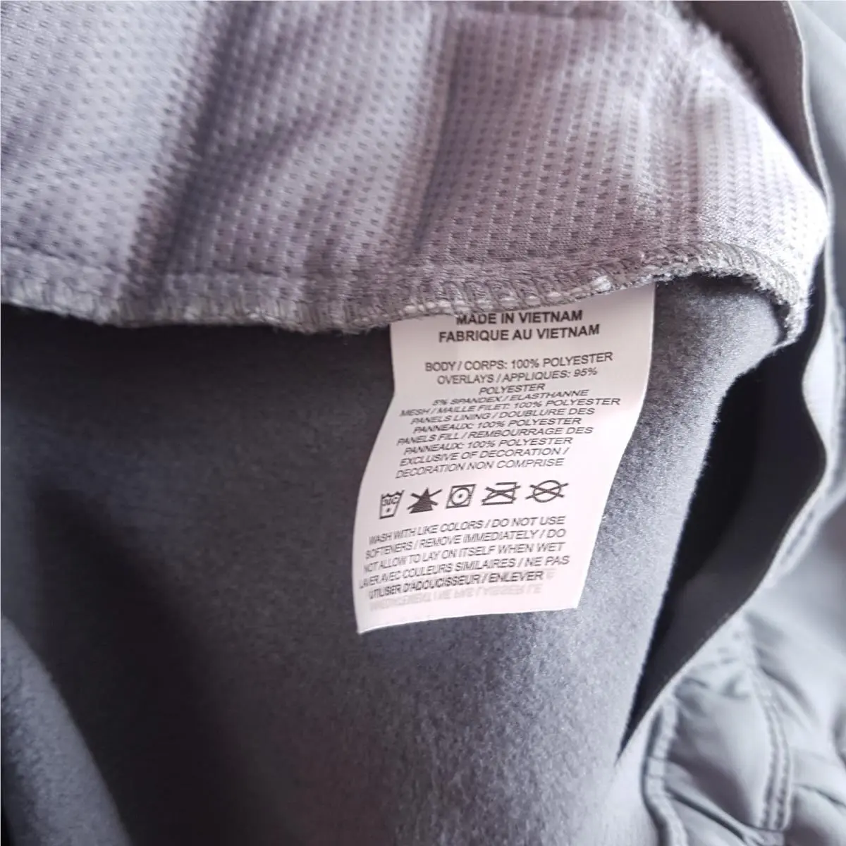 Nike clothing - Gray 5