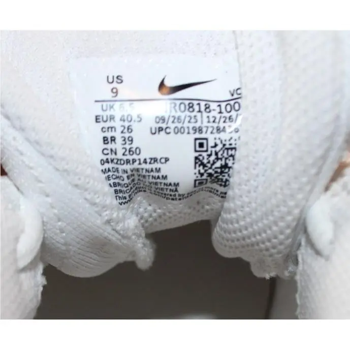 Nike shoes - Nike Air Max Fire - Air Max Fire - IR0818-100 - White 6