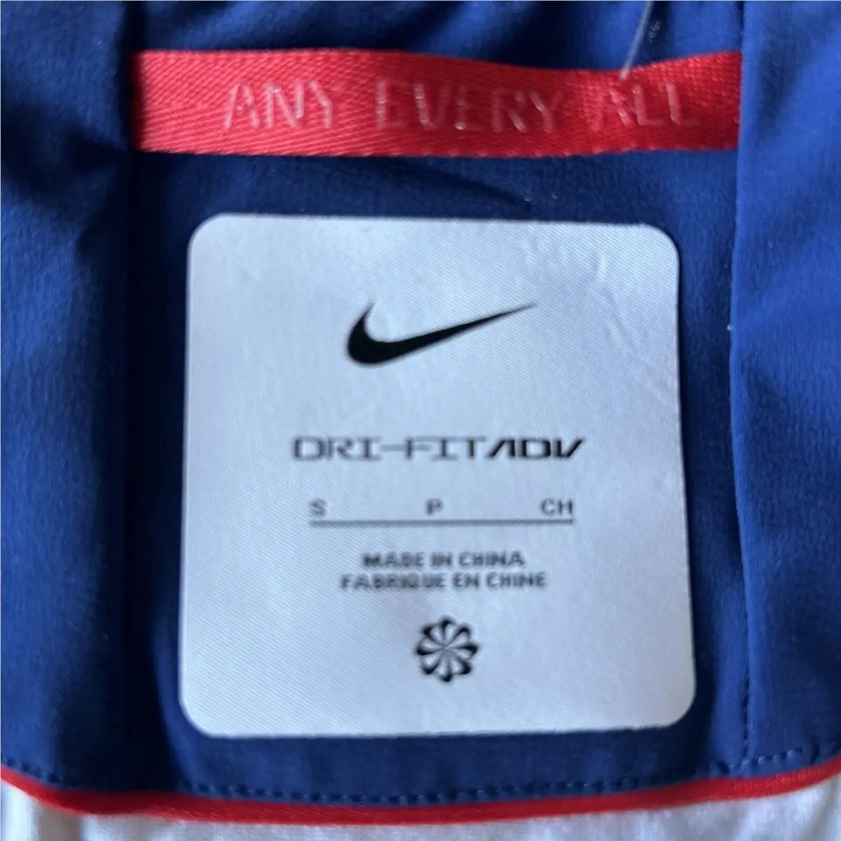Nike clothing - Blue (UPC: 0197594034587) 5