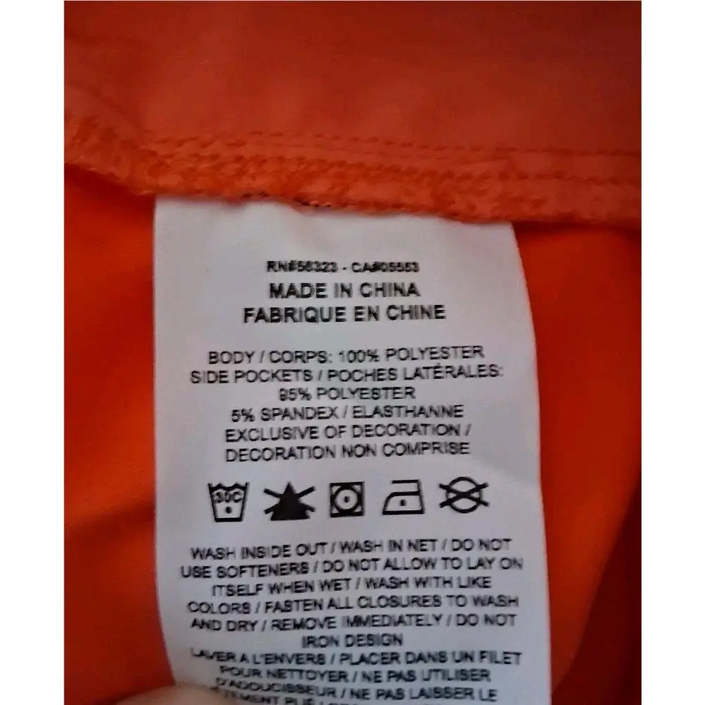 Nike clothing - peach (UPC: 196156385310) 7