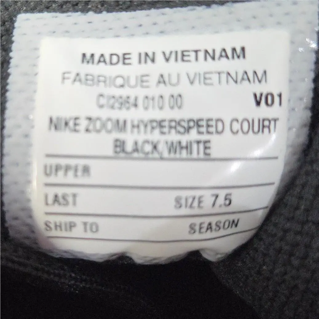 Nike shoes - Nike Zoom Hyperspeed Court - Zoom Hyperspeed Court - C12964 - Black 6