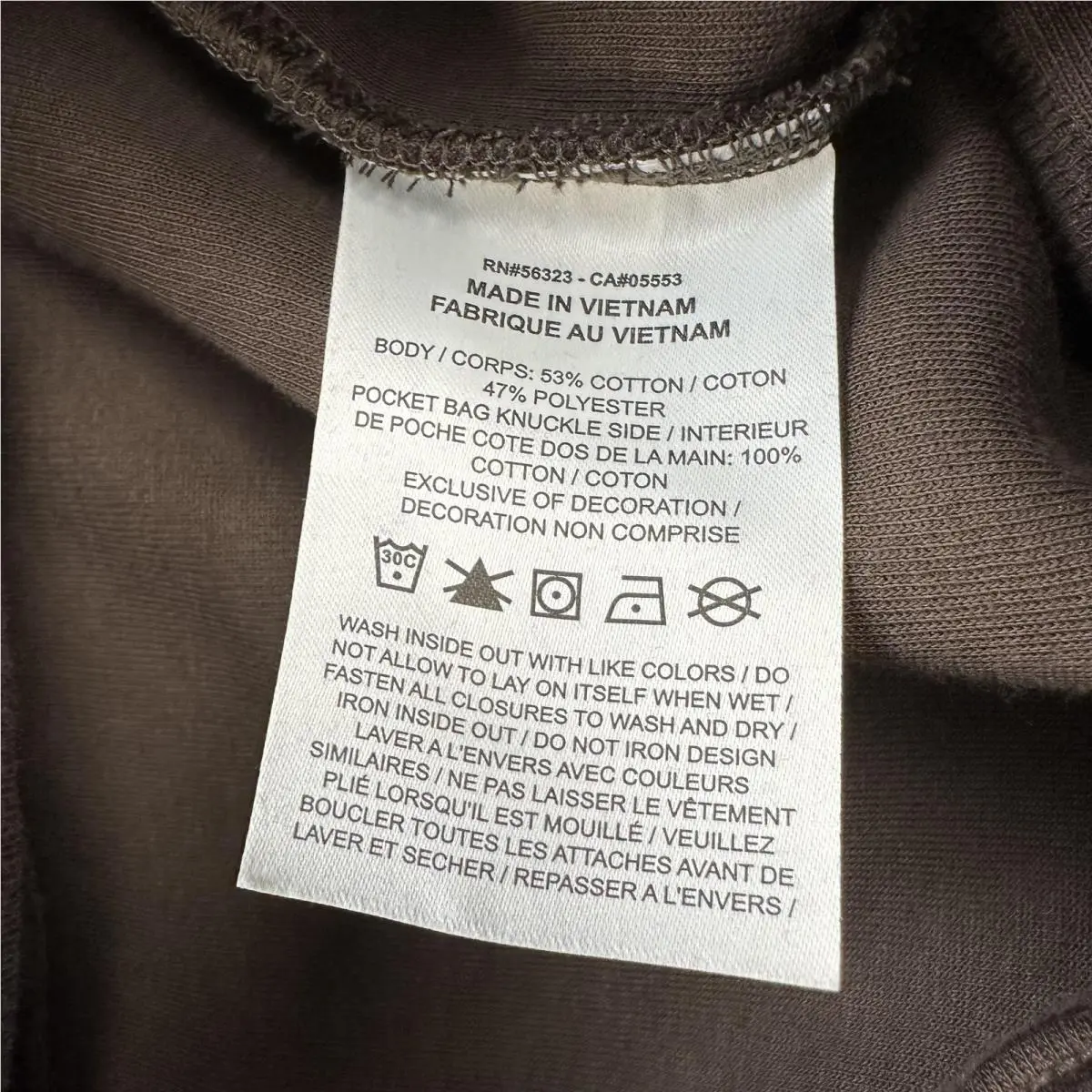 Nike clothing - Brown (UPC: 197602881004) 7