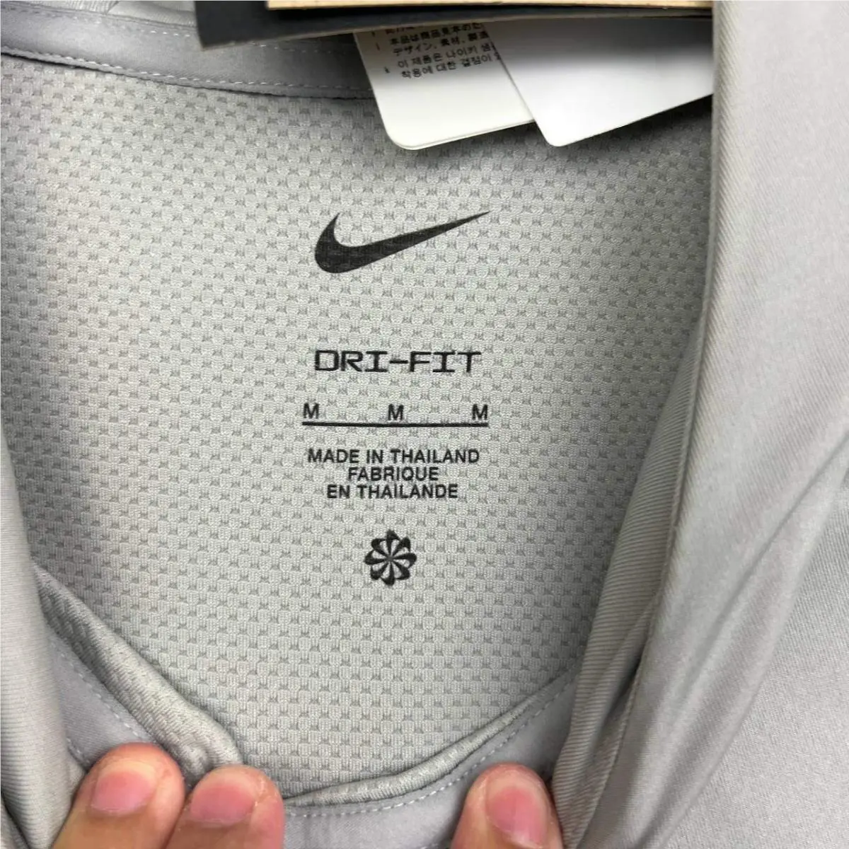 Nike clothing - Gray 1